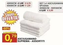 Ni Hao Market ASCIUGAMANO SUPREMA - ASSORTITI offerta