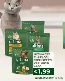 Eté ultima cat classico sterilizzati offerta