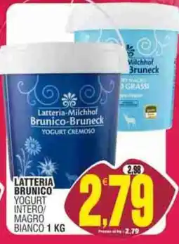 Vicino a te supermercati Latteria Brunico YOGURT CREMOSO offerta