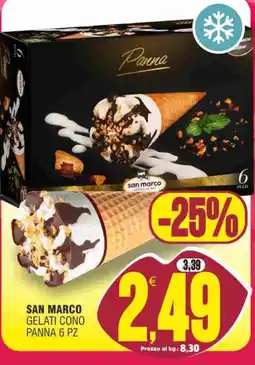 Vicino a te supermercati San Marco Gelati Cono Panna offerta