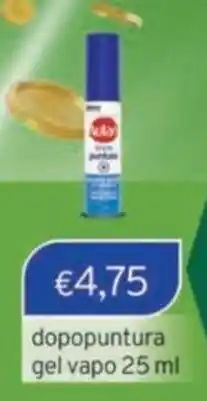 Sirene Blu dopopuntura gel vapo offerta