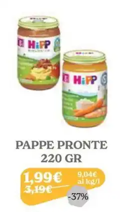 Iperbimbo HiPP PAPPE PRONTE offerta