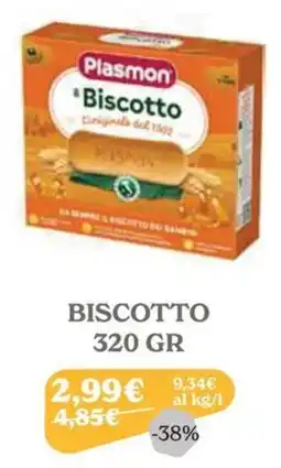 Iperbimbo Plasmon Biscotto offerta