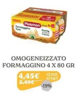Iperbimbo Plasmon Formaggino fusa offerta