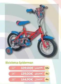 Iperbimbo Bicicletta Spiderman offerta
