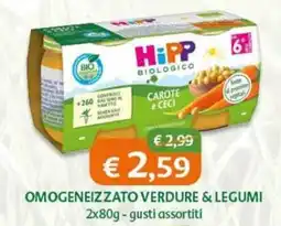 B di Bimbi HiPP Biologico Omogeneizzato Verdure & Legumi offerta