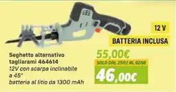 Orizzonte Seghetto alternativo tagliarami 464614 offerta