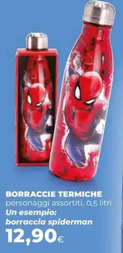 Extracoop borraccia spiderman offerta