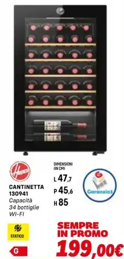 Orizzonte Cantinetta Harvia offerta
