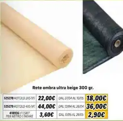 Orizzonte Rete ombra ultra beige offerta