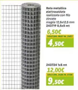 Orizzonte Rete metallica elettrosaldada offerta