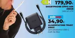 Extracoop ALIMENTATORE TRUST offerta