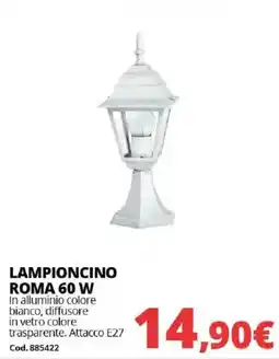 Brico Io LAMPIONCINO ROMA 60 W offerta