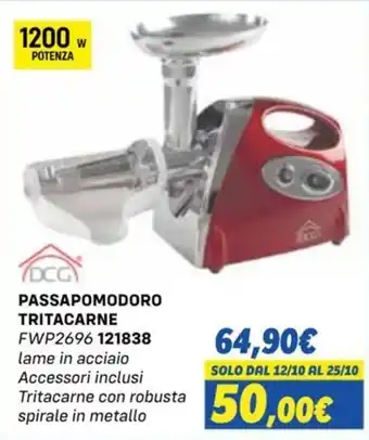 PASSAPOMODORO TRITACARNE DCG