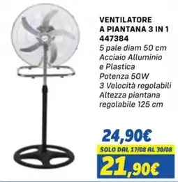 Orizzonte VENTILATORE A PIANTANA 3 IN 1 offerta