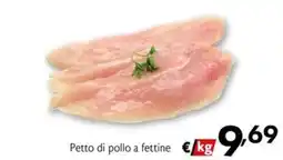 Eurospesa Petto di pollo a fettine offerta