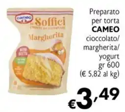 Eurospesa Soffici Margherita offerta