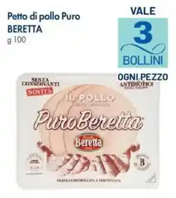A&O Petro di pollo Puro Beretta offerta