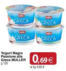 Docks Cash&Carry Yogurt Magro Passione alla Greca MULLER offerta