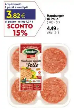 Docks Cash&Carry Hamburger delicato di Pollo Amadori offerta