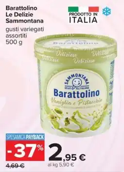 Carrefour Iper Barattolino Le Delizie Sammontana offerta
