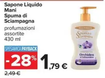 Carrefour Iper Spuma di Sciampagna offerta