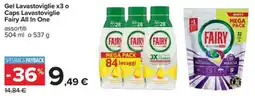 Carrefour Iper Gel Lavastoviglie x3 o Caps Lavastoviglie Fairy All In One offerta