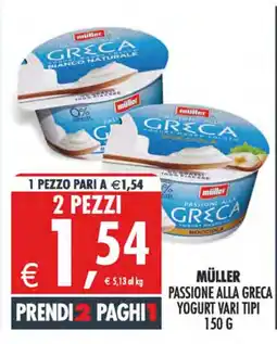 Deco Maxistore MÜLLER PASSIONE ALLA GRECA YOGURT offerta