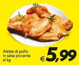 Iper Super Conveniente Alette di pollo in salsa piccante offerta