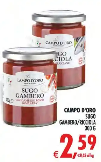 Deco Maxistore Campo d'Oro Sugo Gambero/Ricciola offerta