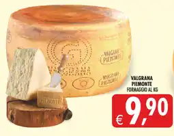 Deco Maxistore VALGRANA PIEMONTE FORMAGGIO offerta