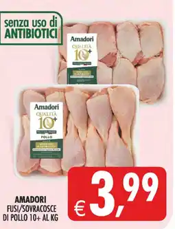 Deco Maxistore AMADORI FUSI/SOVRACOSCE DI POLLO 10+ offerta