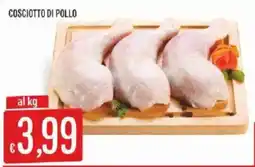 Sisa COSCIOTTO DI POLLO offerta