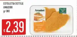 Sisa Cotoletta sottile Amadori offerta