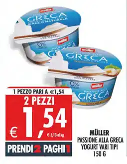 Deco Superstore MÜLLER PASSIONE ALLA GRECA offerta
