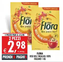 Deco Superstore riso Flora offerta