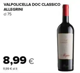 Oasi Valpolicella DOC Classico Allegrini offerta