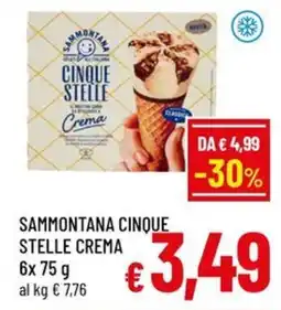 Famila Market Sammontana Cinque Stelle Crema offerta