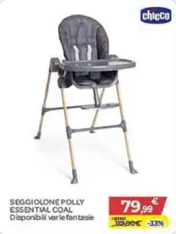 Bimbo Store SEGGIOLONE POLLY ESSENTIAL COAL offerta