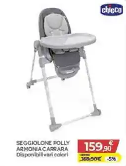 Bimbo Store SEGGIOLONE POLLY ARMONIA CARRARA offerta