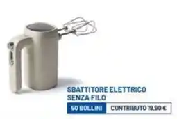 Famila Market SBATTITORE ELETTRICO SENZA FILO offerta