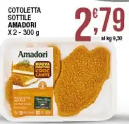 Sidis Cotoletta sottile Amadori offerta