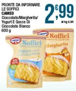 Sidis Cameo Soffici offerta