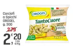 Supermercati Dok Carciofi a Spicchi OROGEL offerta