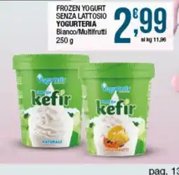 Sidis Yogurteria kefir offerta