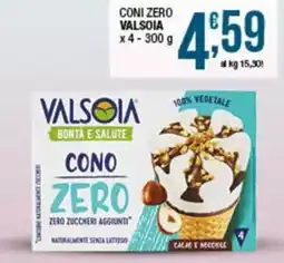 Sidis Cono Zero ValsOia offerta