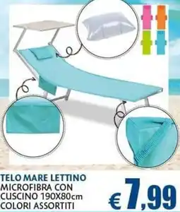 Casa & Co TELO MARE LETTINO offerta