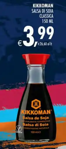 Deco Maxistore Kikkoman Salsa di Soia Classica offerta