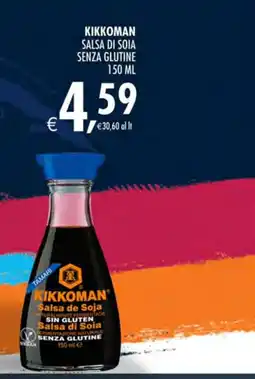 Deco Maxistore Kikkoman Salsa di Soia Senza Glutine offerta