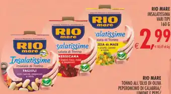 Deco Maxistore RIO mare Insalatissime offerta